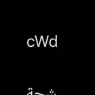 اسماء ببجي ثلاثية تصويت منزل