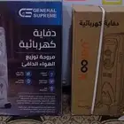 دفايات