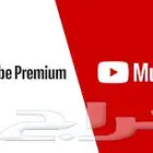 اشتراك يوتيوب