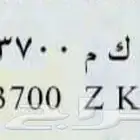 لوحة مميزه لاعلى سوم وجاهزه للنقل