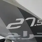 دراجه هجين