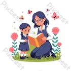 شادو تيتشر