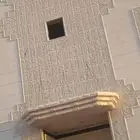 انجاز الوعد للمقاولات العامة
