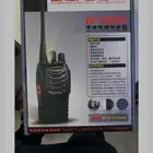 جهاز ووكي توكي بوفينيق 888S