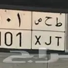 لوحه 101