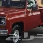 جمس حوض 76
