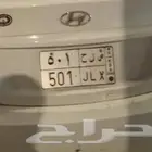 لوحه ص ل ح 501