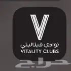 بيع اشتراك نادي شهر مسبح