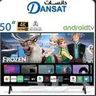 شاشه داينسات سمارت 50 بوصه