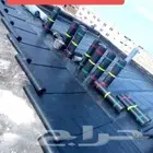 عوازل مائيه جيزان ابوعريش صبيا العيدابي ضمد بيش
