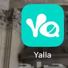 شحن