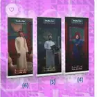 متوفر حاليا عروض اليوم الوطنى