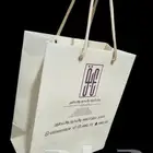 طباعة_اكياس_هدايا_ورق