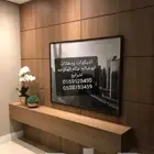 شيبورد بديل ارخام بديل الحجر بديل الخشب مكه الشرايع