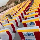 حواجز خرسانية