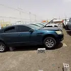 كابروس