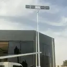 اعمده اناره بجميع الاطوال والاحجام