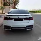 بي ام 730 ام كت 760 موديل 2022