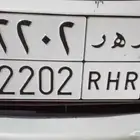 للبيع لوحه