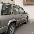 باثفندر بافندر