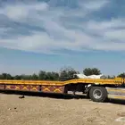 لوبد فاضي القريات