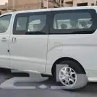 توصيل طالبات و موظفات سيارة باص مكيفة