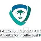 تسجيل علامة تجارية