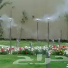 رذاذ وضباب