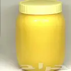سمن بقر للبيع