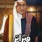 عروض على اشتراكات شاهد رياضي و vip