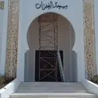 مطلوب شقة عند مسجد الغفران