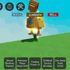 ربلوكس ماب قرو اقاردن