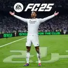 كوينز فيفا 25 FC للبيع