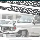 تويوتاء لاند كروزر