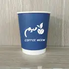 طباعة اكواب ورقية مطبوعات مطبعة