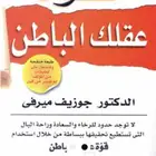 كتاب