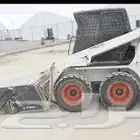 بوبكات مكنسه للايجار اليومي والشهري