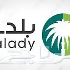 فرز و دمج الاراضي و تحديث الصكوك