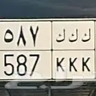 لوحه ك ك ك
