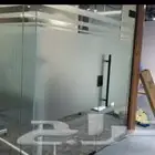 استيكر تضليل مكاتب