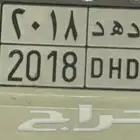 لوحه خصوصي 2018