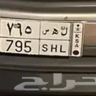 لوحة مميزة