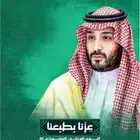 شيفررليه تاهو