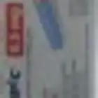 جهازبخار صغير الحجم يسهل حمله والقاموس لغة عربية انجليزي كل