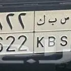لوحة سيارة للبيع س ب ك