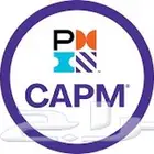 اجتاز اختبار إدارة المشاريع الاحترافية PMP من اول محاولة