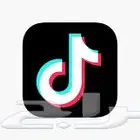 حساب تك وانستا مميز للبيع