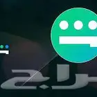 شاهد عروض العيد
