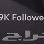 زيادة نقاط سناب شات ومتابعين سناب ( متجر مبرمج )