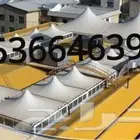 مظلات مدارس مظلات المدراس الحكوميه والمدارس الخاصه جدة